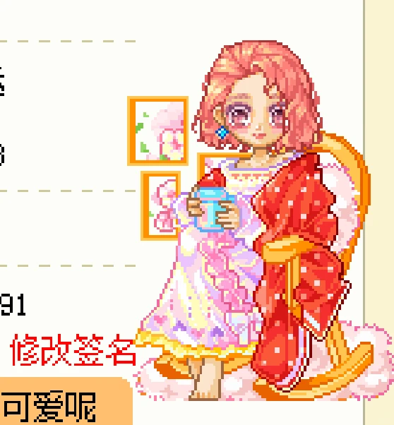 少妇短发太美了！！！！