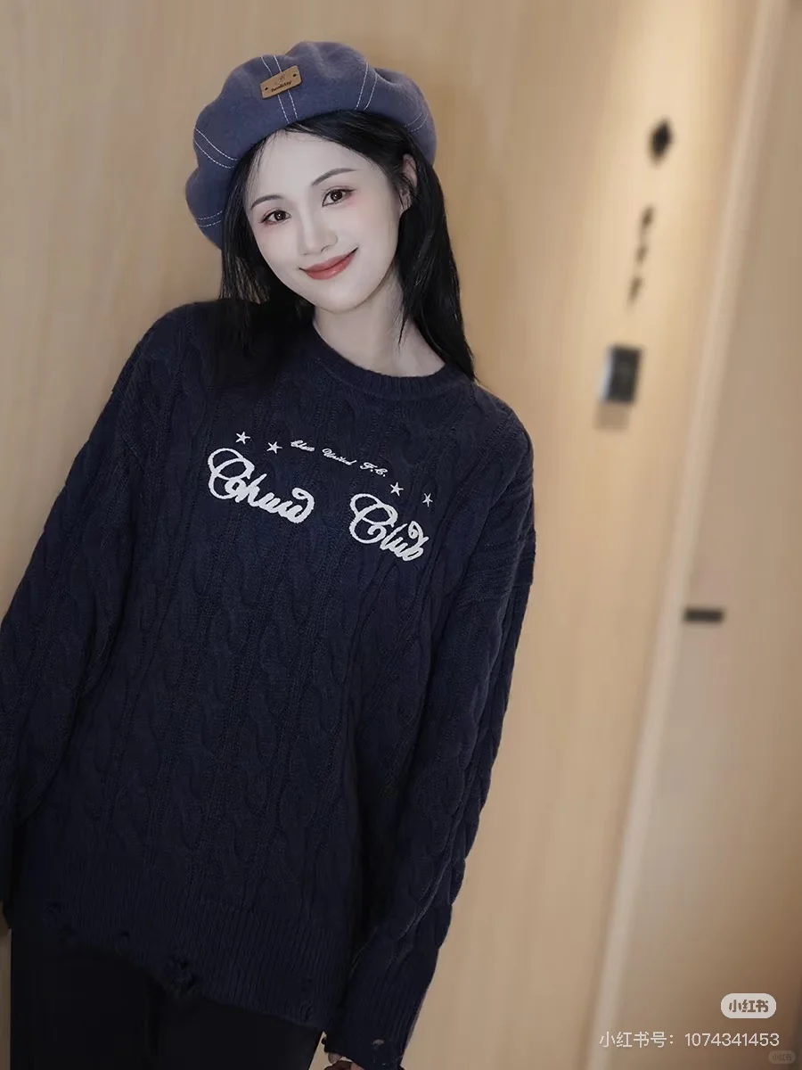 chuu丨明星的“甜辣”私服，我们帮你拿捏了 是