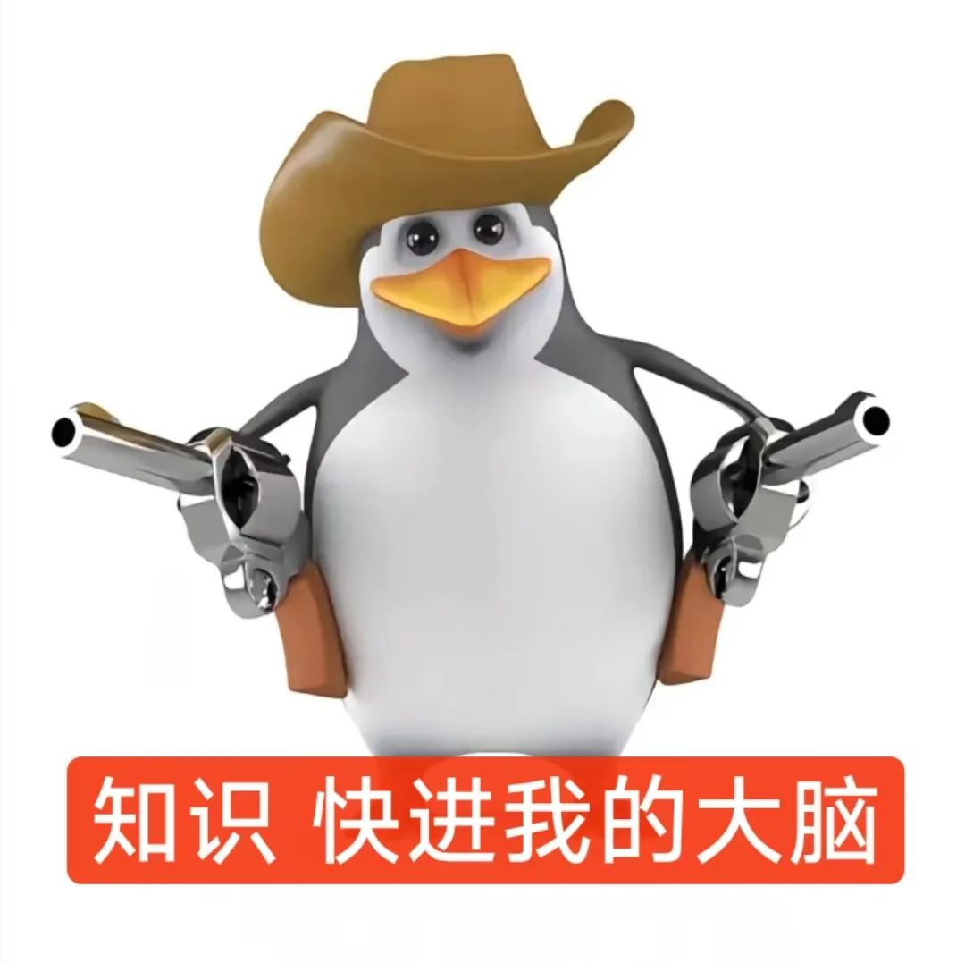 致高雅学习人士：精神食粮与社交货币已送达