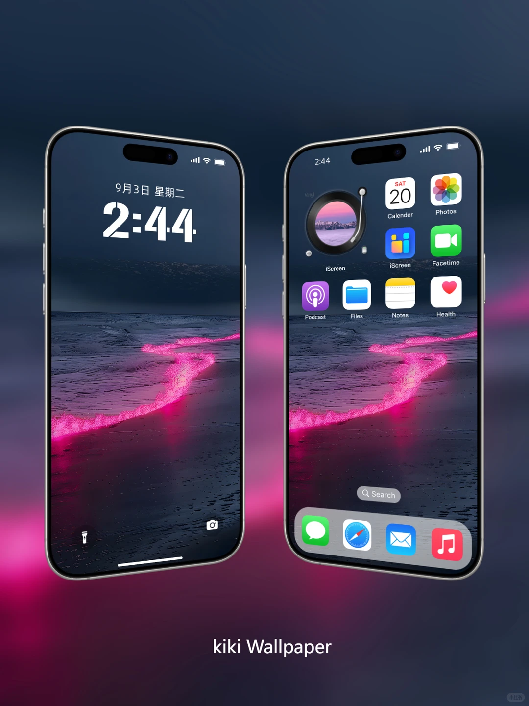 粉色海浪 4k超清全套壁纸手机平板电脑