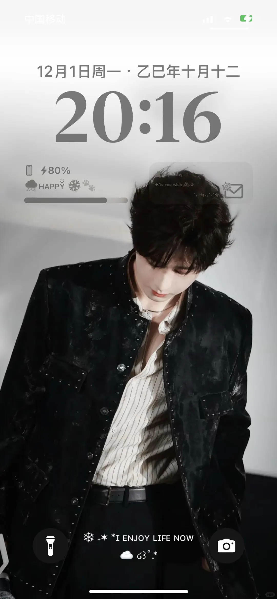 成毅这八张做成壁纸也太绝了吧！！！