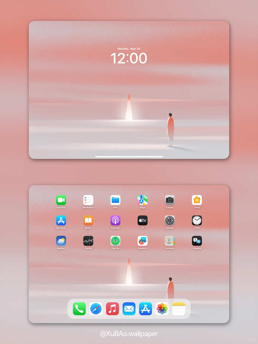 A2573 | 4k壁纸 | 彼岸灯塔