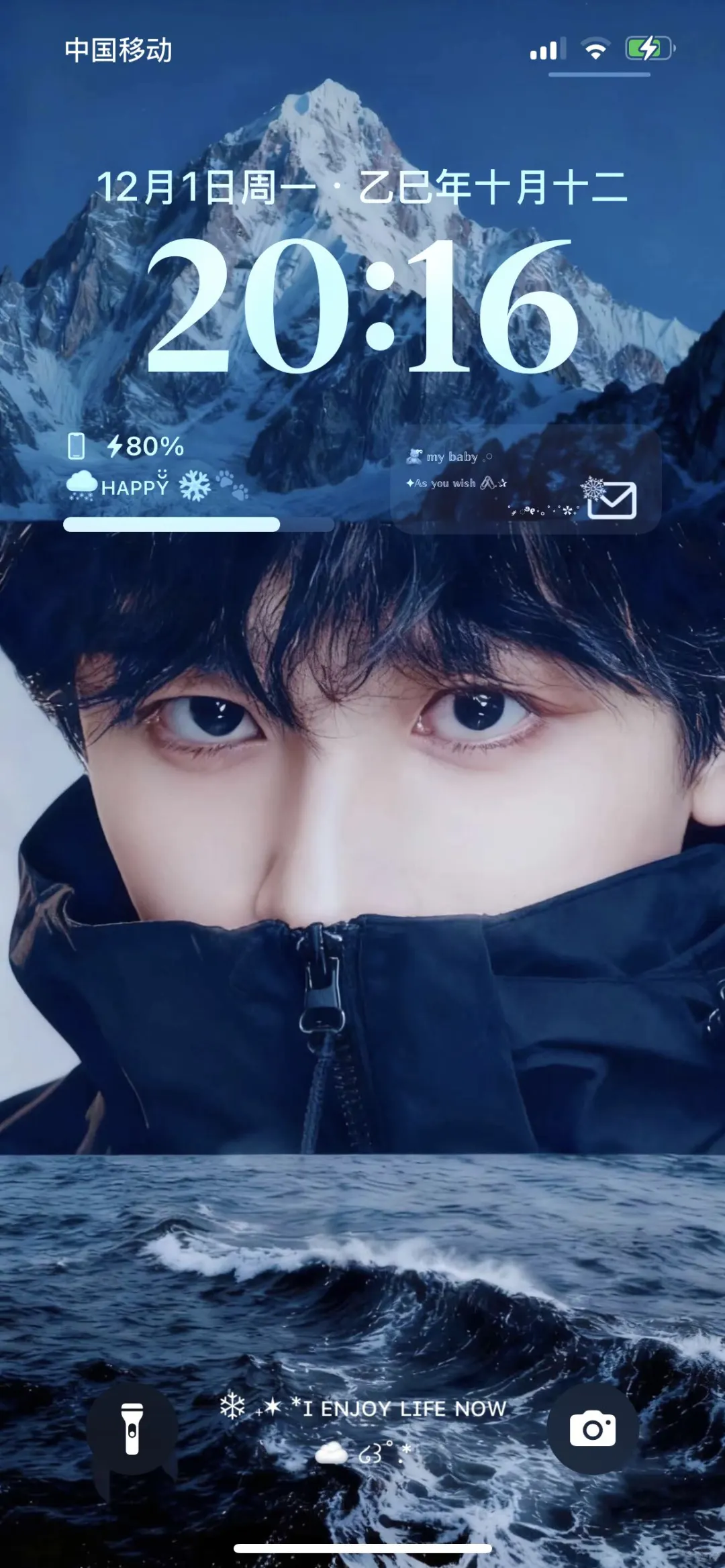 成毅这八张做成壁纸也太绝了吧！！！