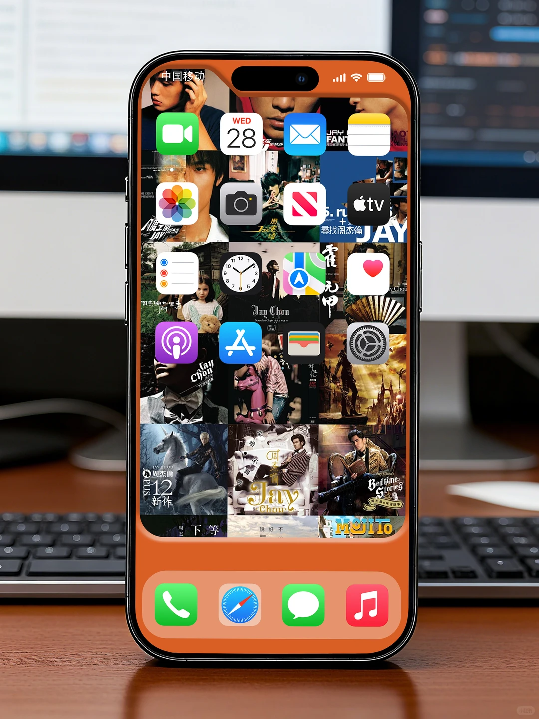 把青春的歌单焊在了手机里🎶手机壁纸184