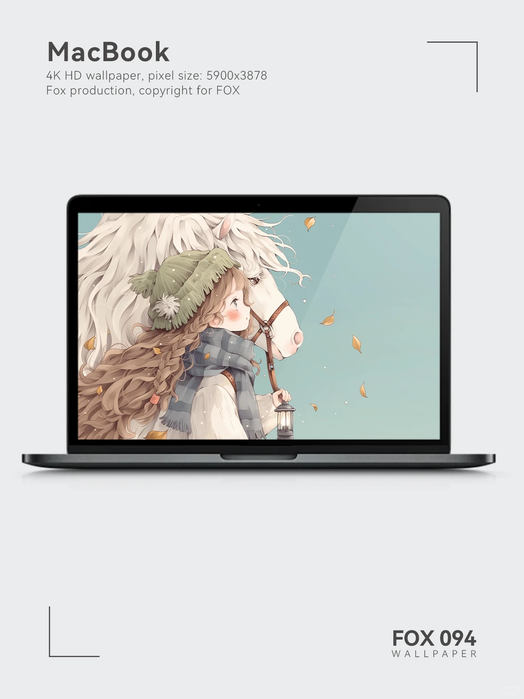 壁纸｜以梦为马