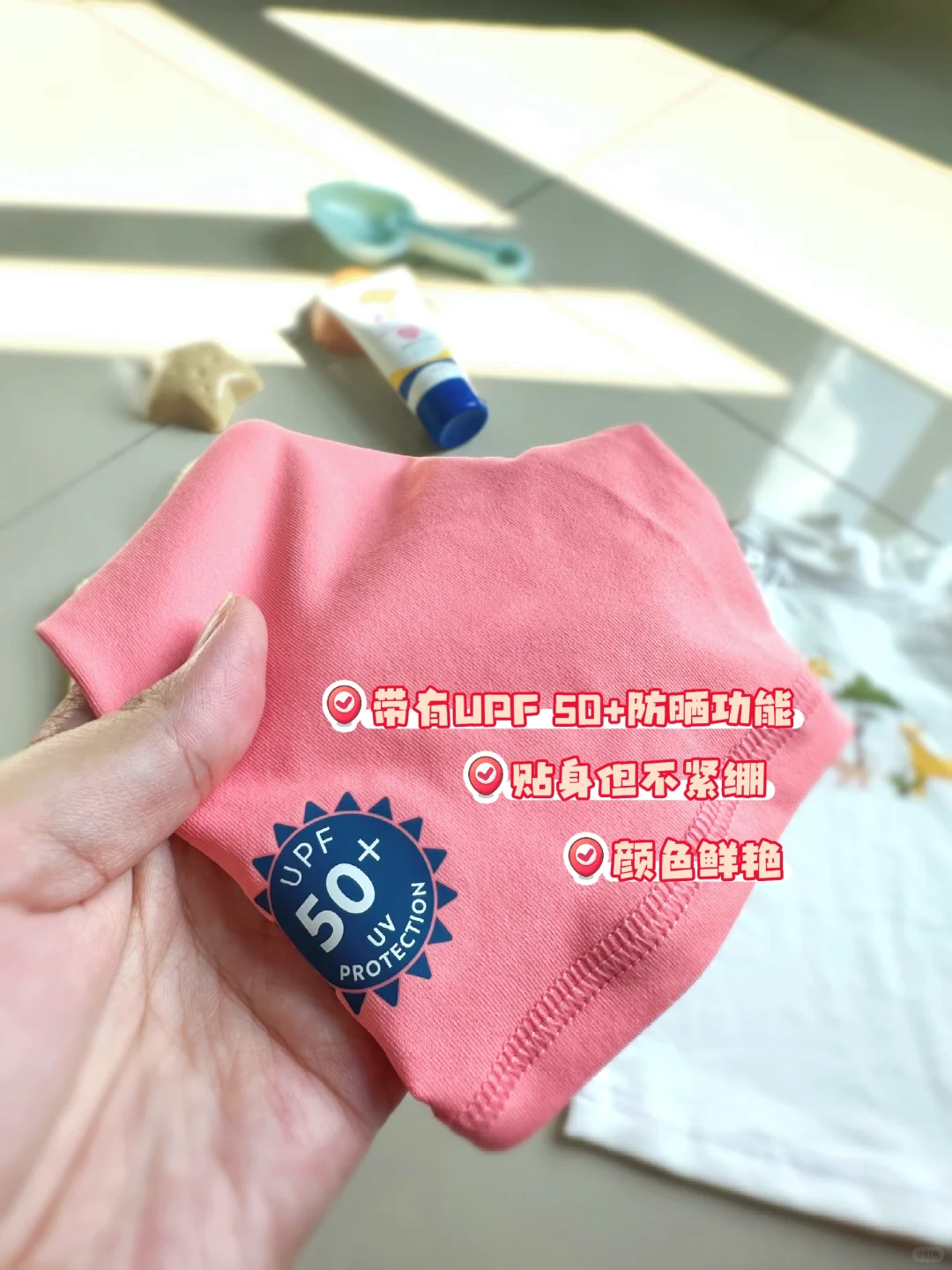 🇲🇾小朋友夏天必备的游泳衣🔆🌻