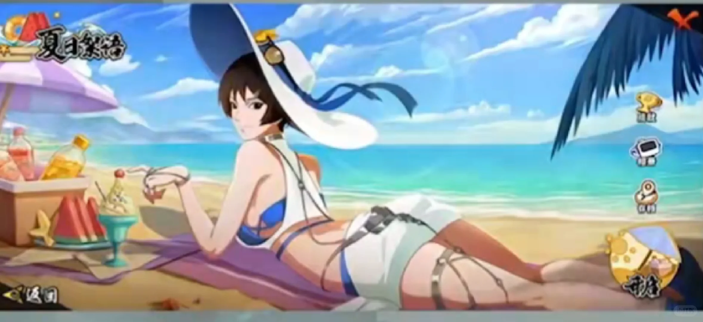 啊啊啊啊泳装黑土大人终于来了