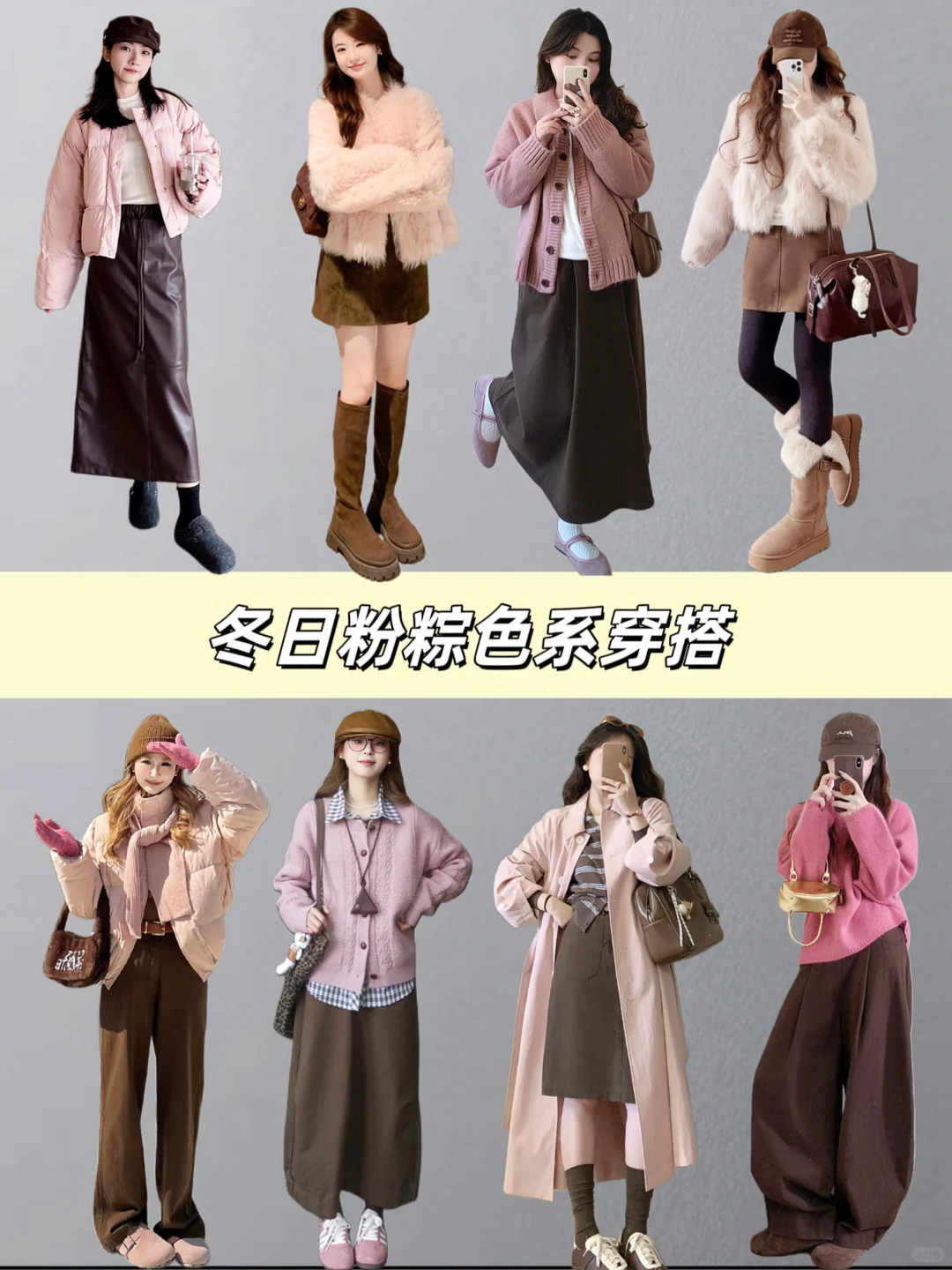 图文带货拉流这样做