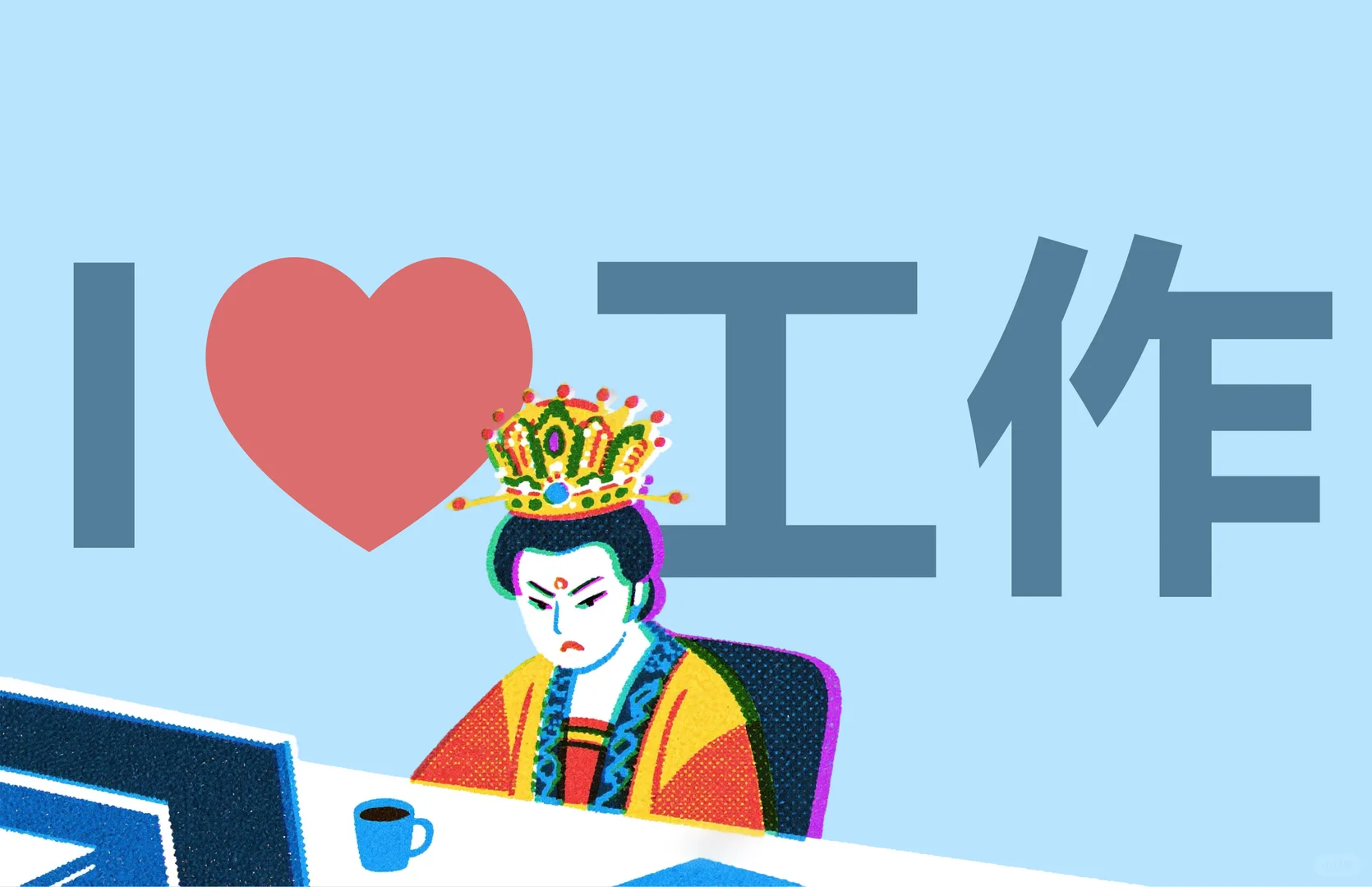 打工仙女壁纸｜充满力量和好运的12月