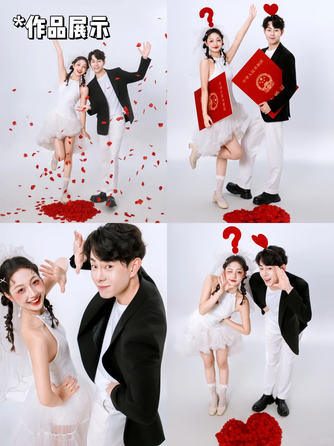 互勉模特招募令|新品写真/婚纱拍摄