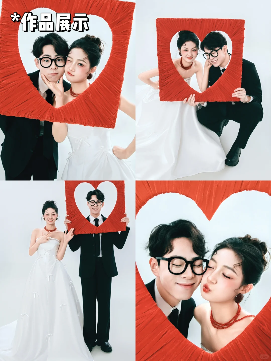 互勉模特招募令|新品写真/婚纱拍摄