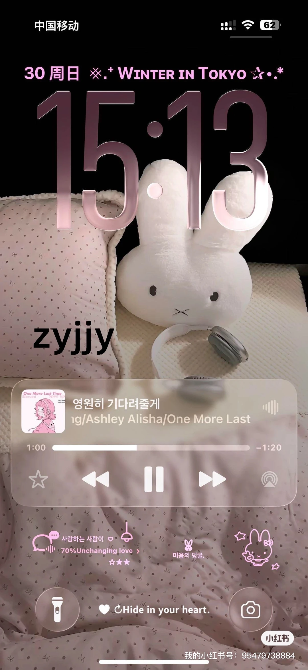 ios26壁纸米米嘟