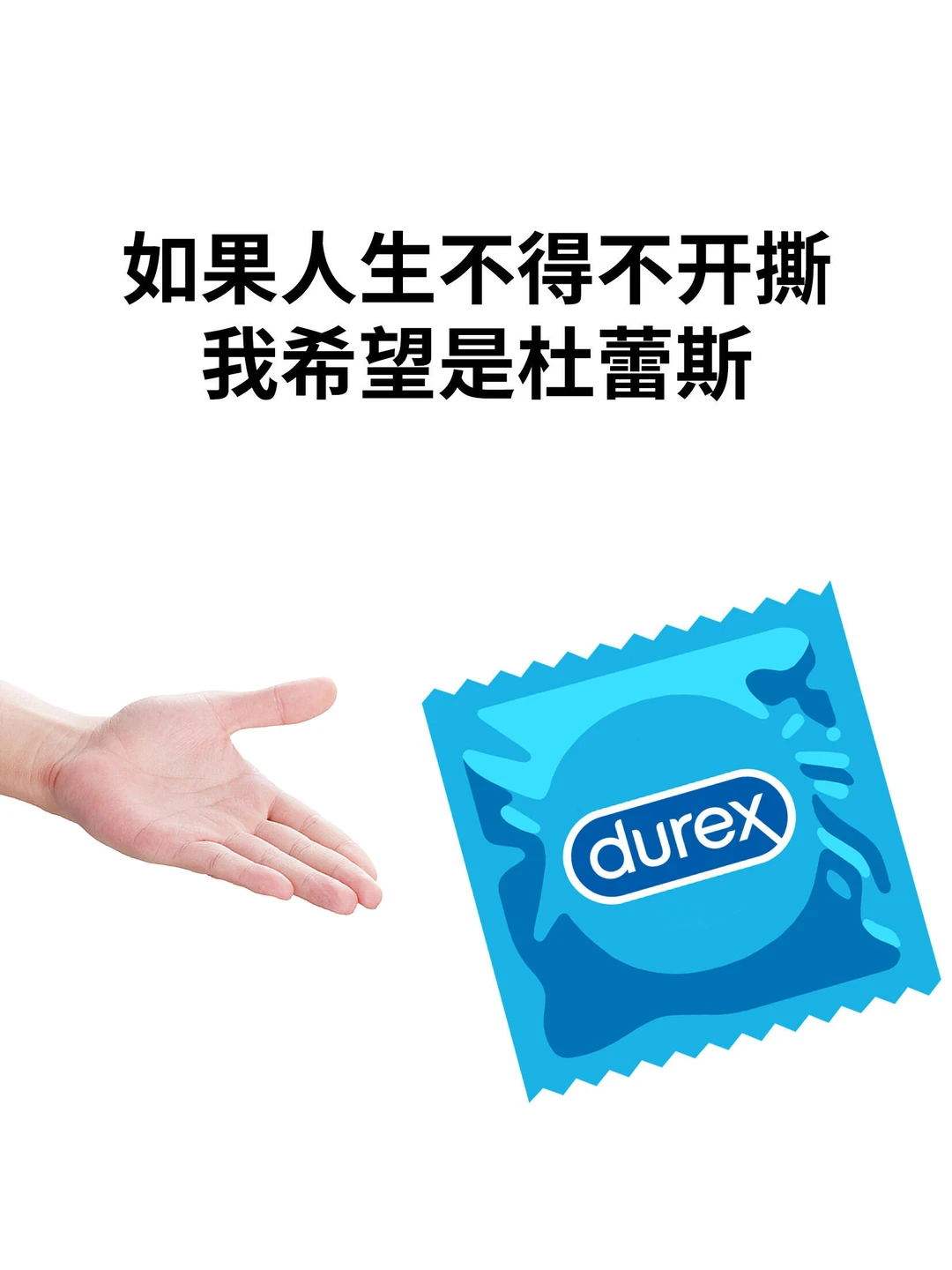 我就这样抽象地活着🔥