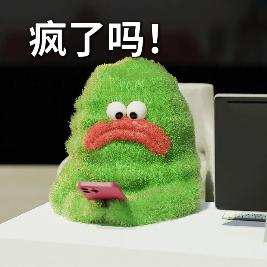 苦瓜女士表情包～（已读。）