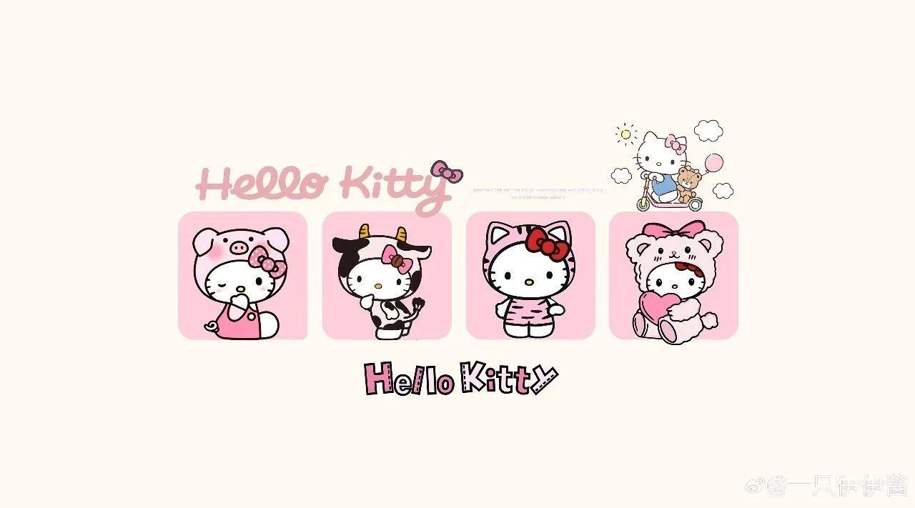 HelloKitty锦鲤附体壁纸🎀🎀🎀