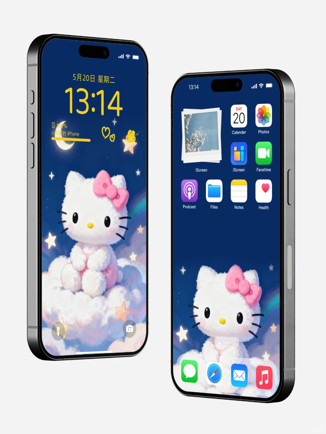 232 治愈系Hello Kitty手机壁纸