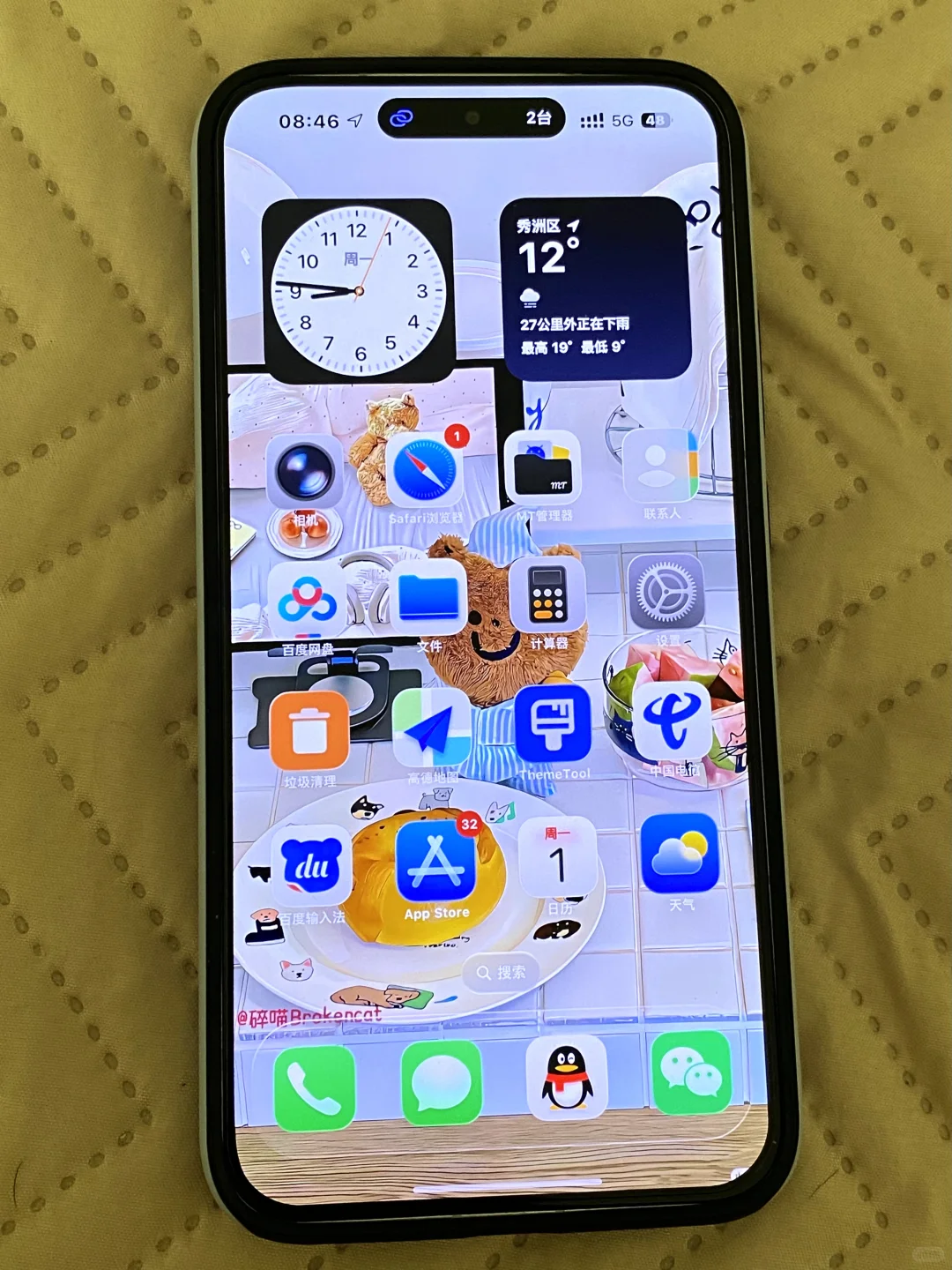 看看你们的红米手机主题和壁纸