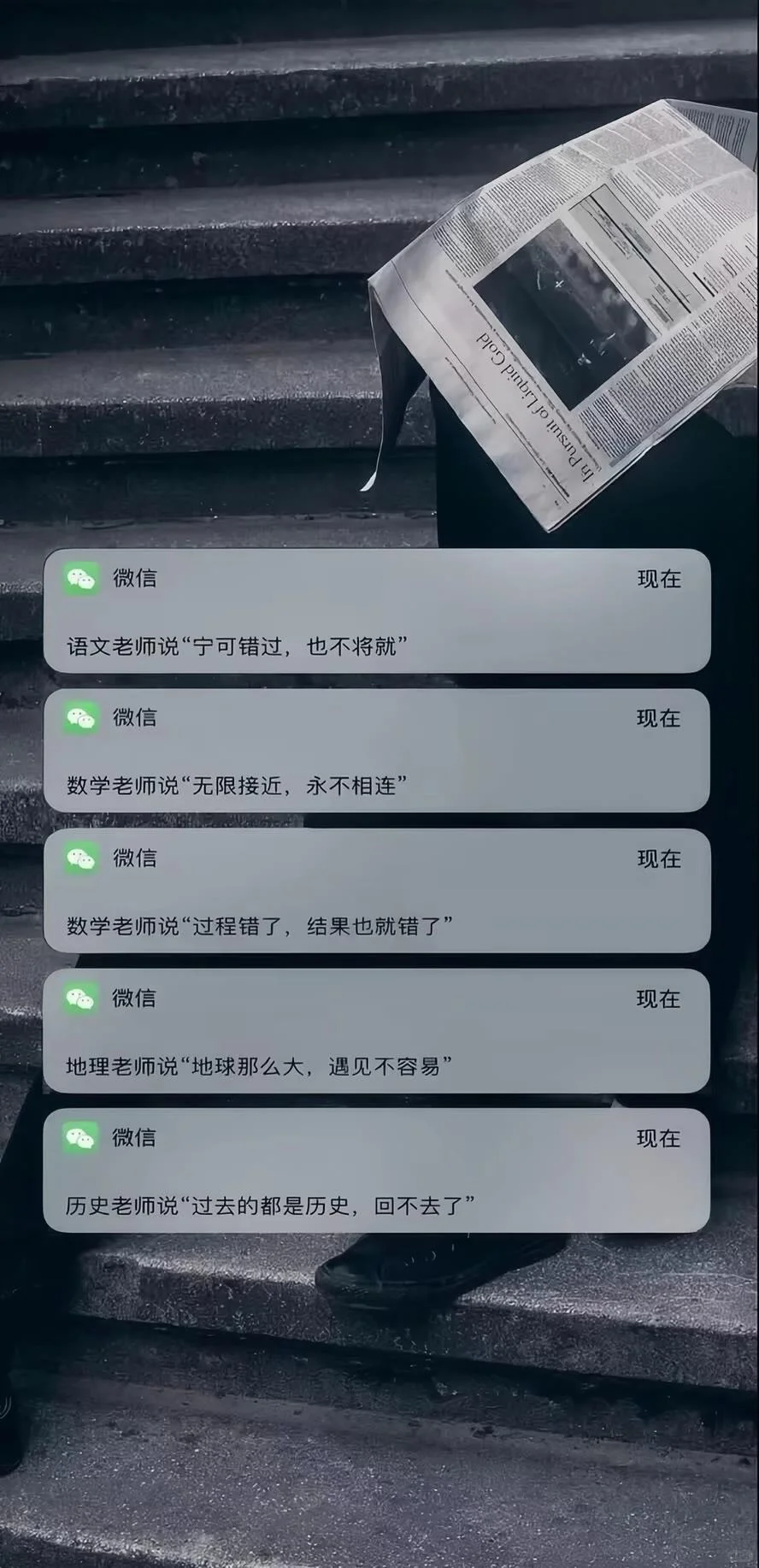 美女壁纸大合集