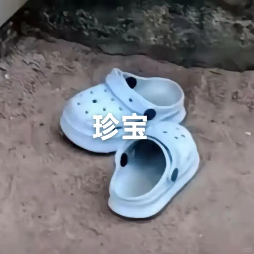 萌萌的十二少表情包谁还没有