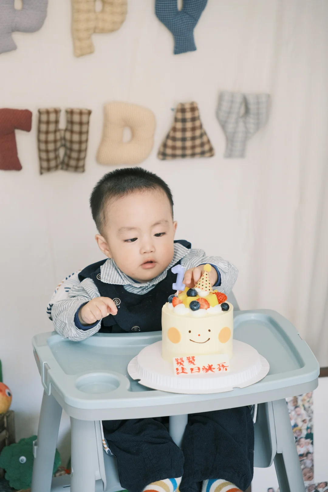 今天的你，甜到我心坎儿里啦～🎂