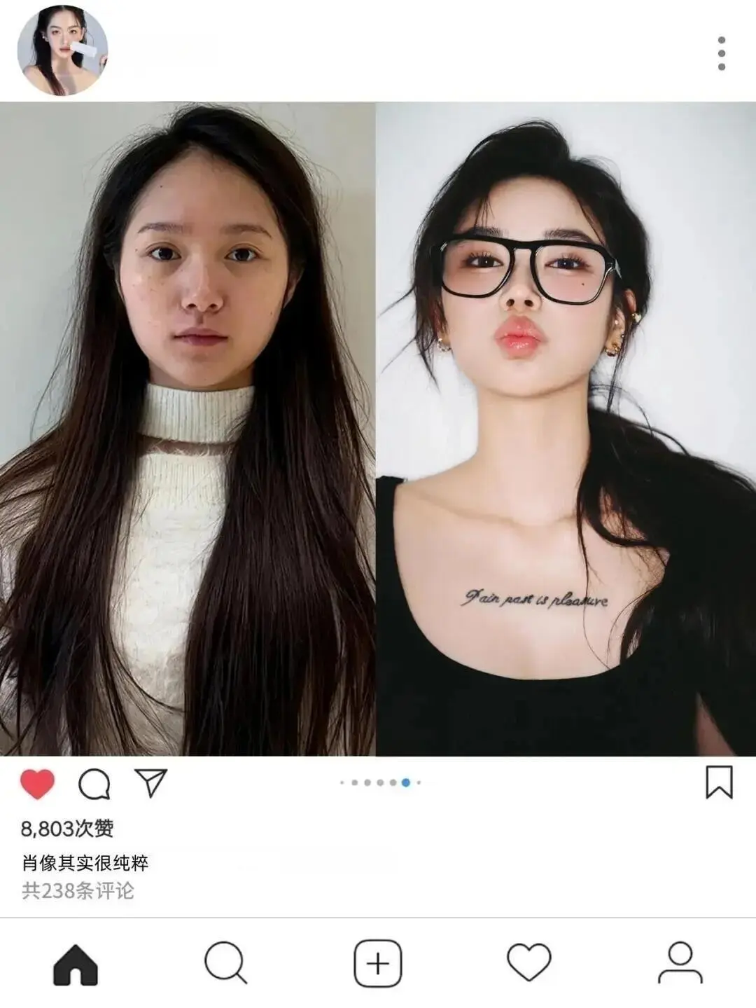 厦门本地一家超懂女士写真馆🦋