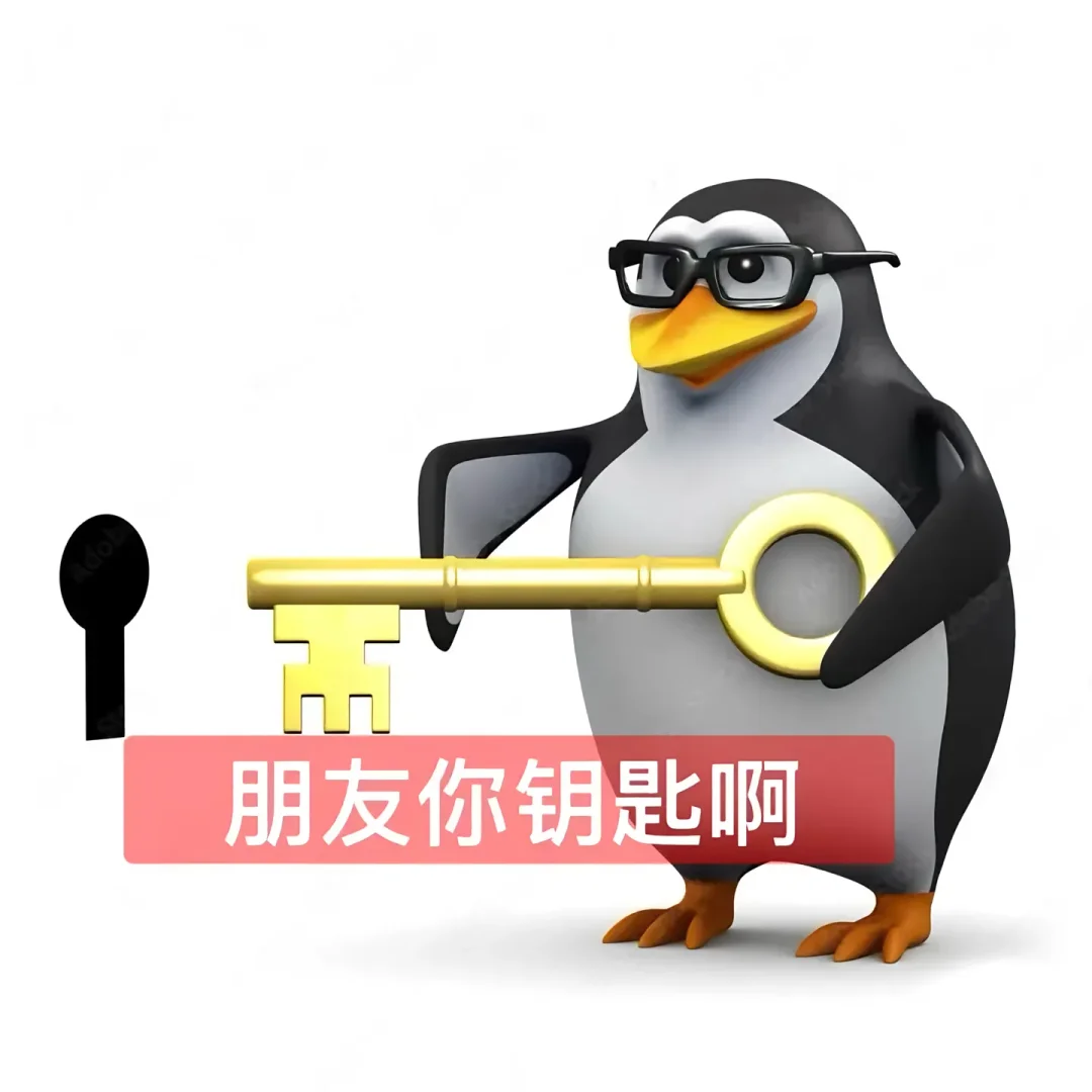 高雅人士 邪恶企鹅 第四弹！