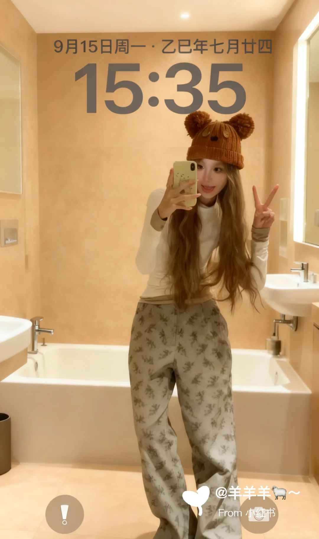 锁屏壁纸|氛围感冬季壁纸