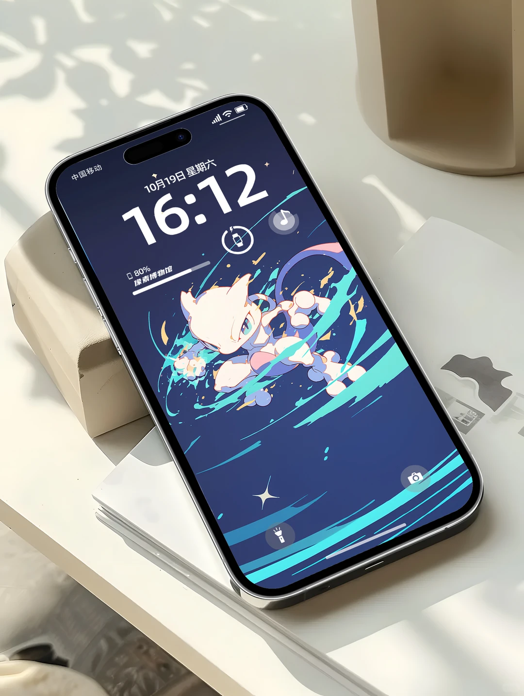 手机&电脑壁纸|宝可梦|超梦|109