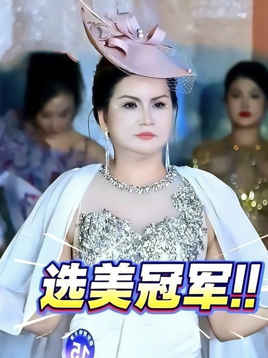 能击败湖南湖北广西的终究是辽陕川华南广东