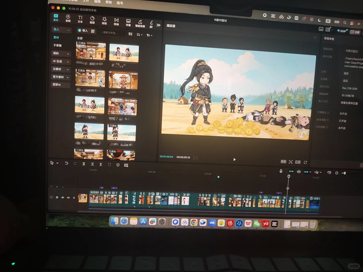 最近每天一睁眼就开始做AI漫剧