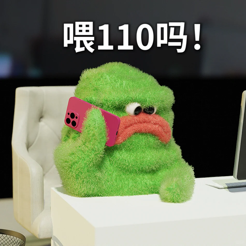 苦瓜女士表情包～（已读。）