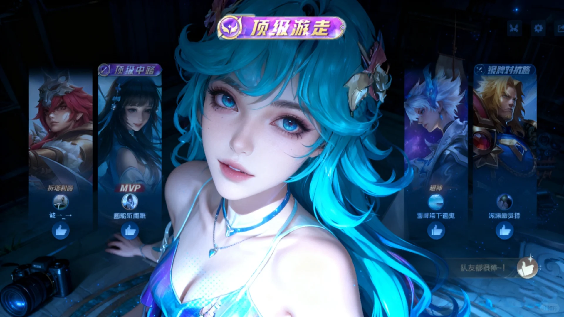 豆包的权威我后知后觉