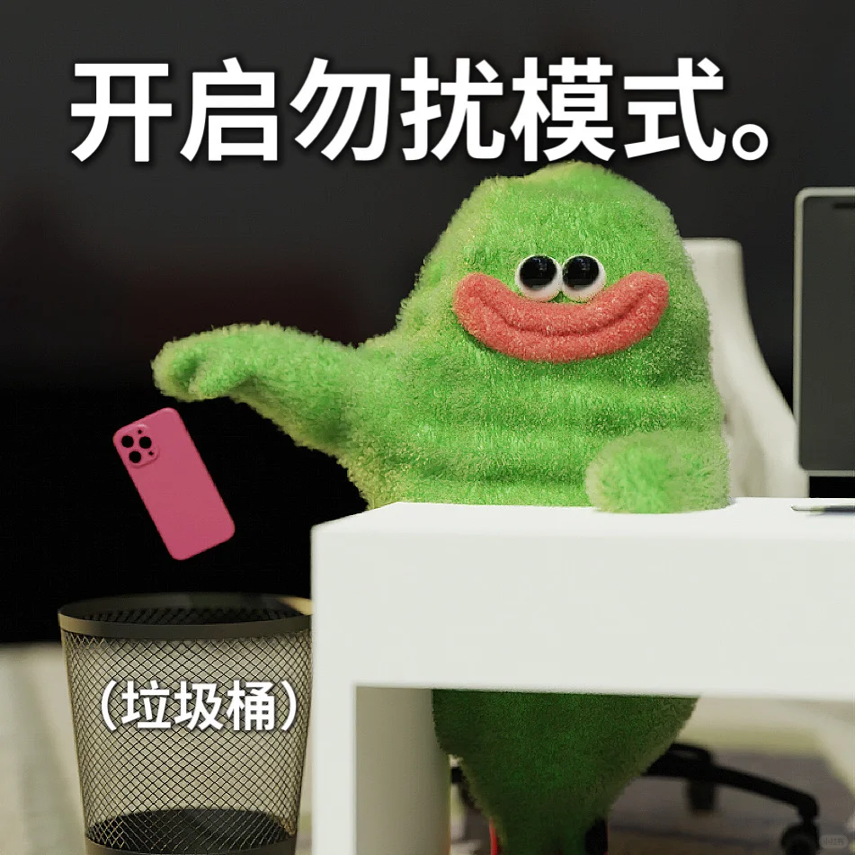 苦瓜女士表情包～（已读。）