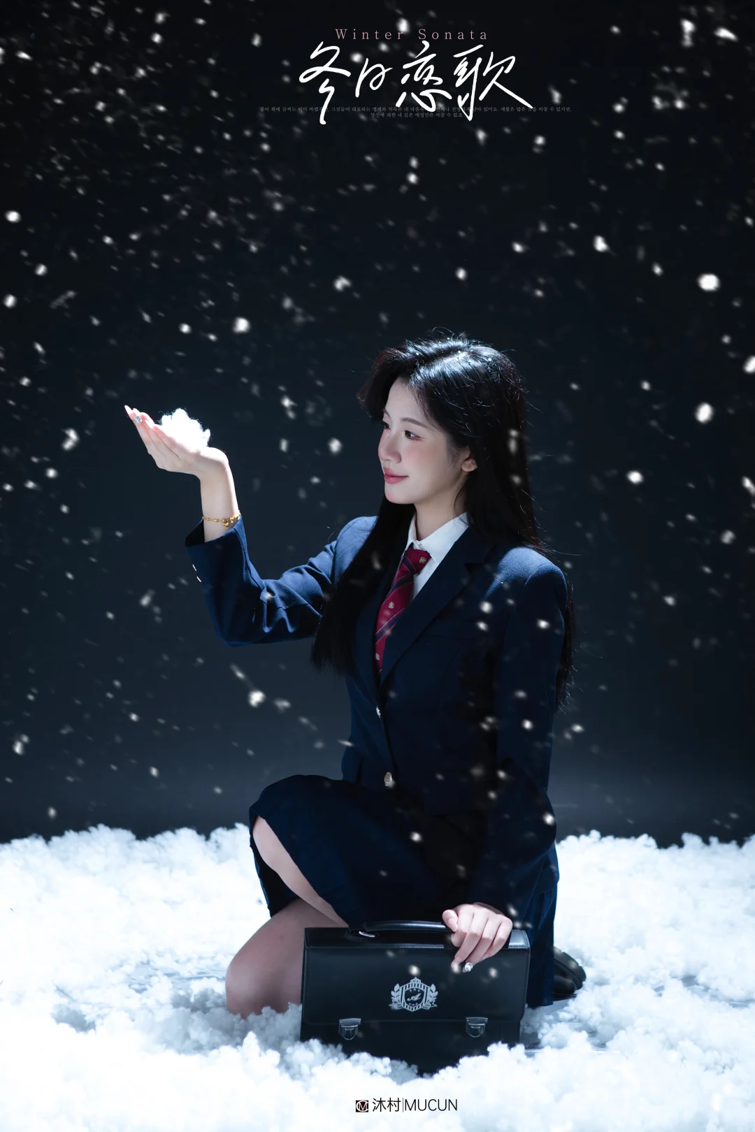 韩系情侣写真｜椒江沐村照相馆