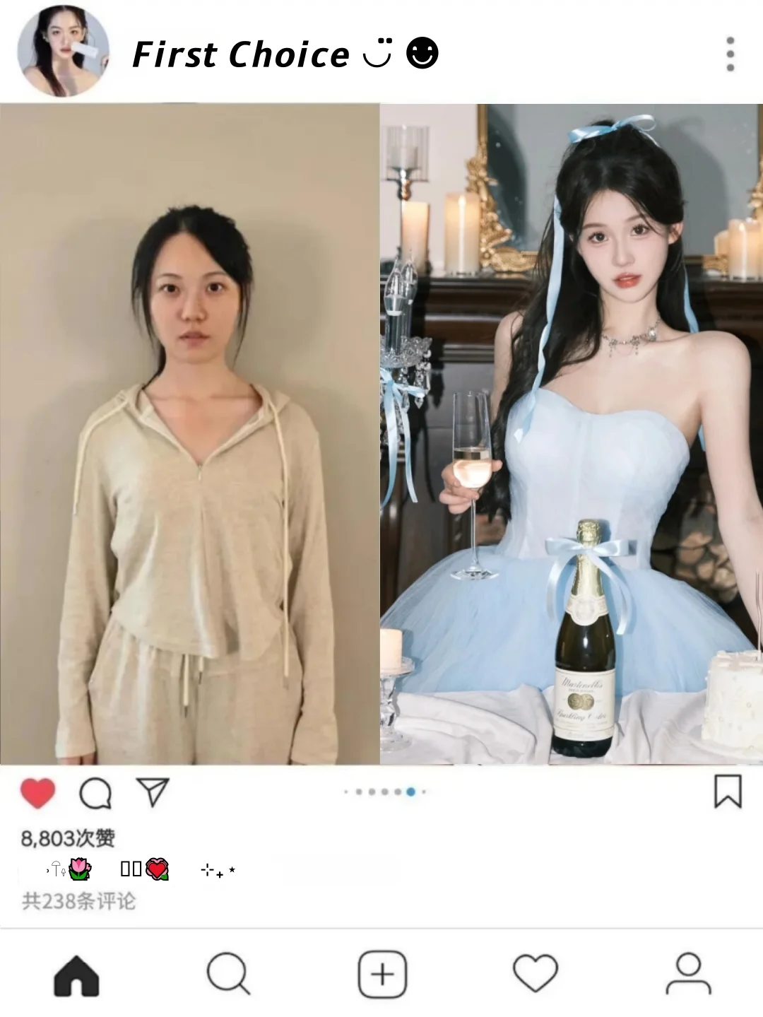 厦门本地一家超懂女士写真馆🦋