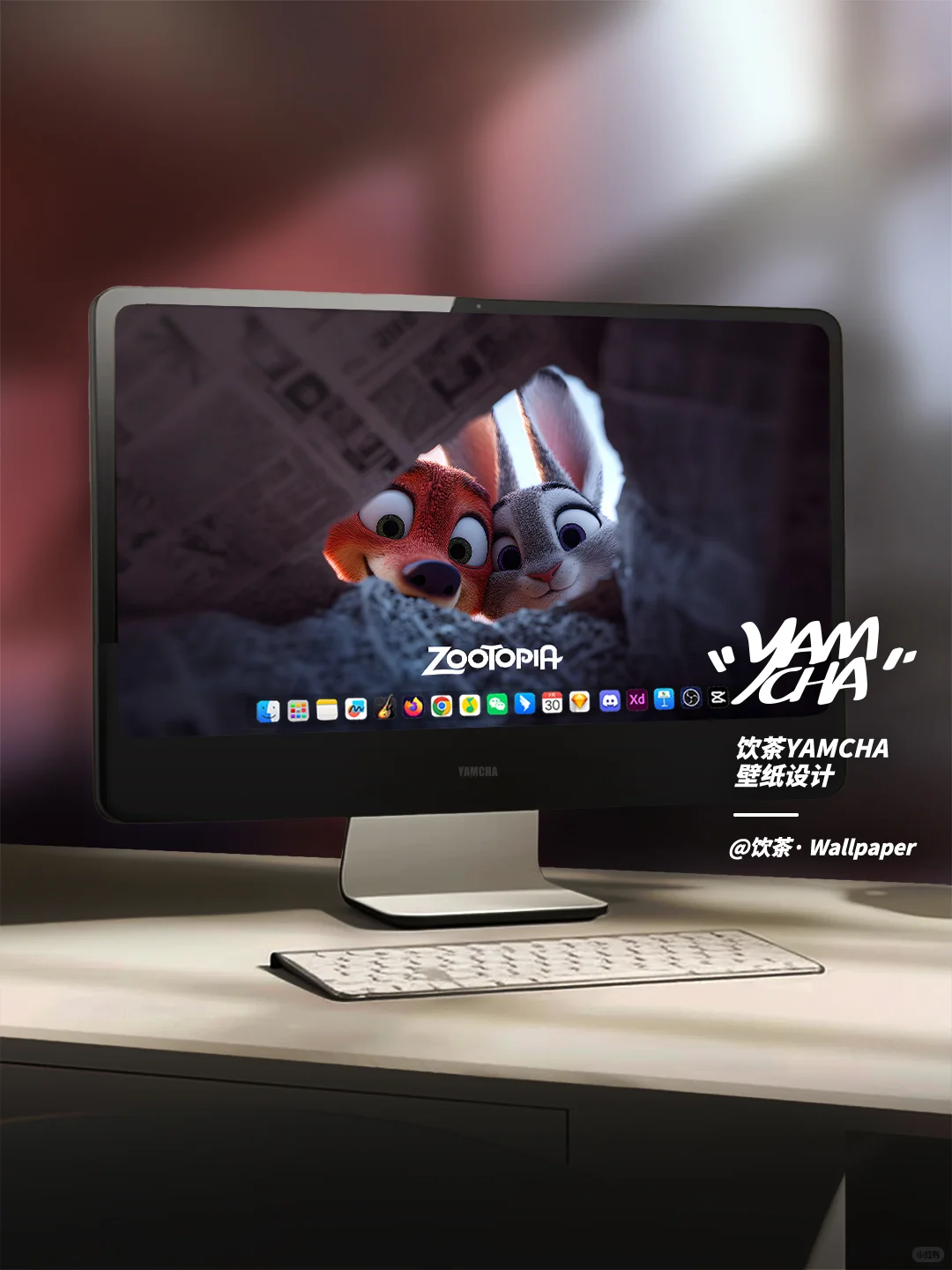 747 动态壁纸|疯狂动物城 你被逮捕了宝贝儿