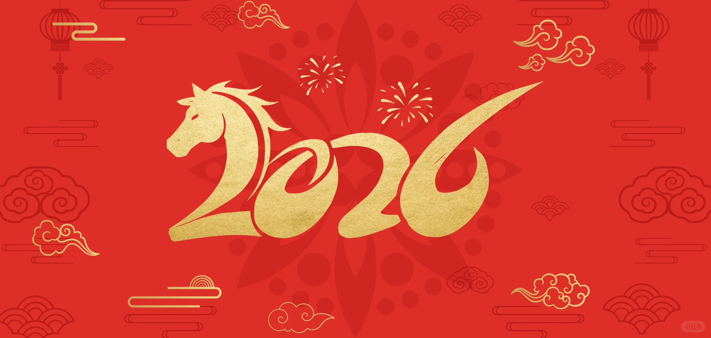 2026马年专属电脑壁纸来啦！红金配美到炸屏