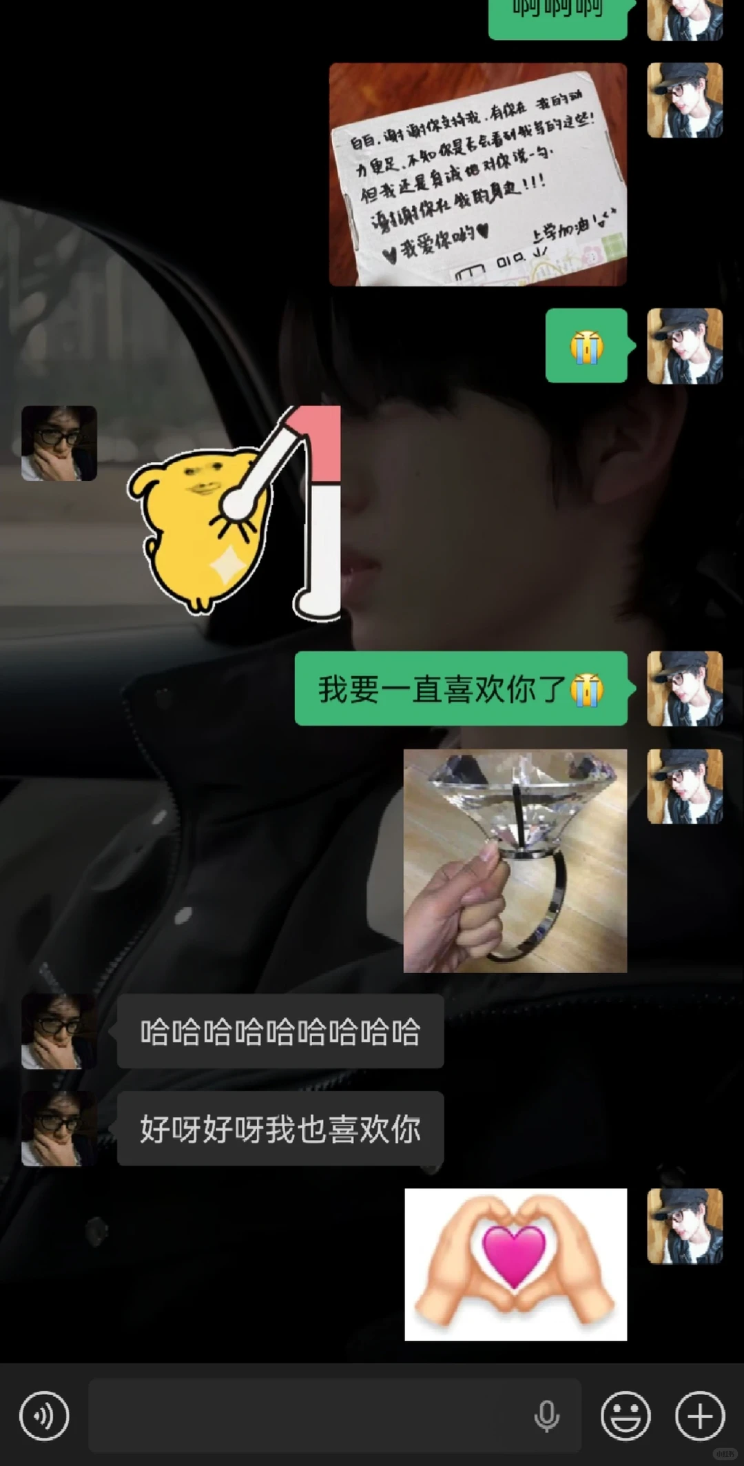 我要爱我女神一辈子了🥹