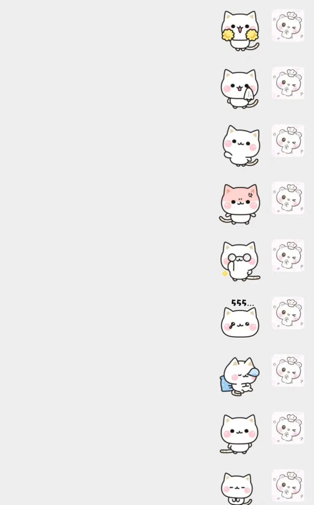 ៸៸᳐>⩊<៸៸᳐萌萌动态小猫咪表情包