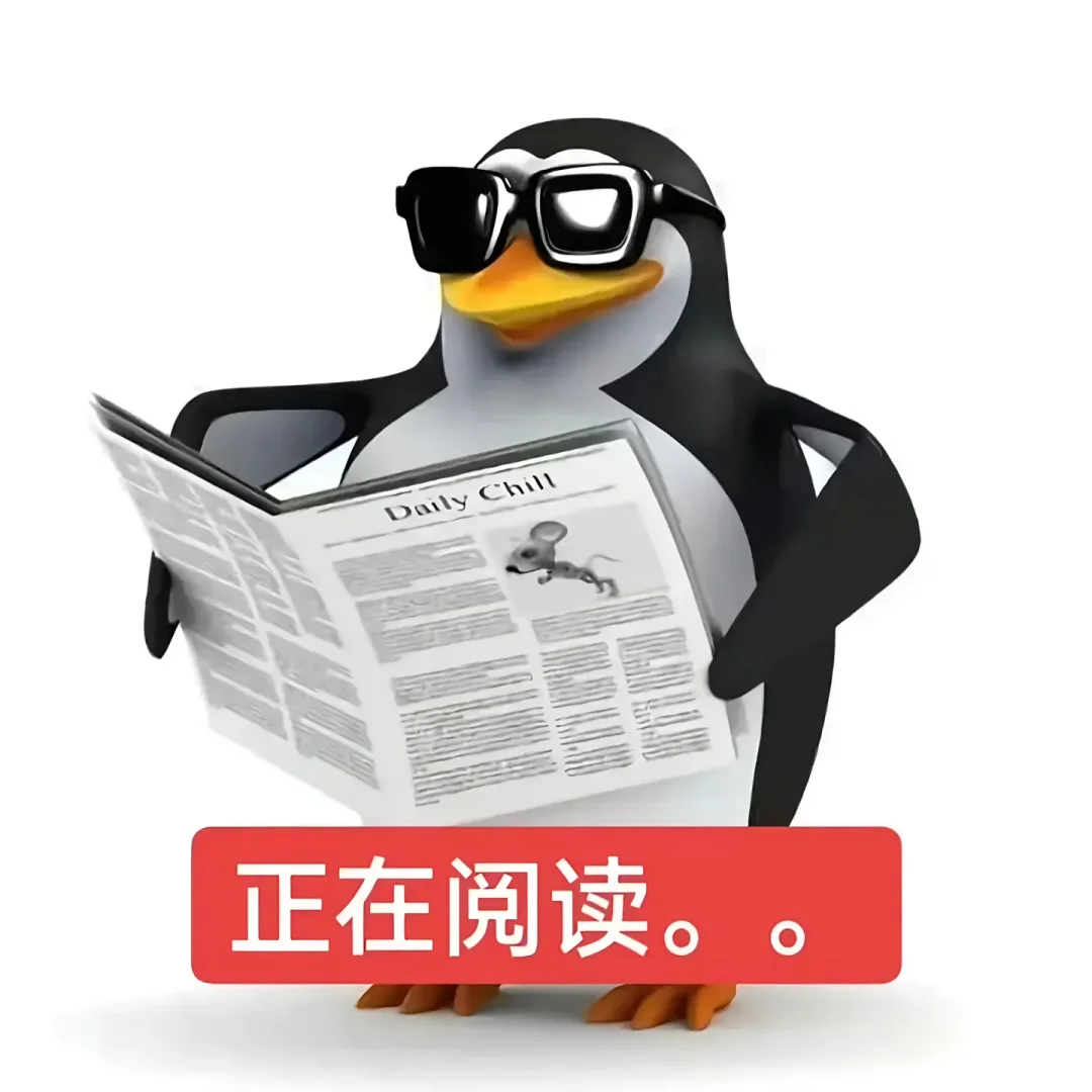 高雅人士 邪恶企鹅 第四弹！