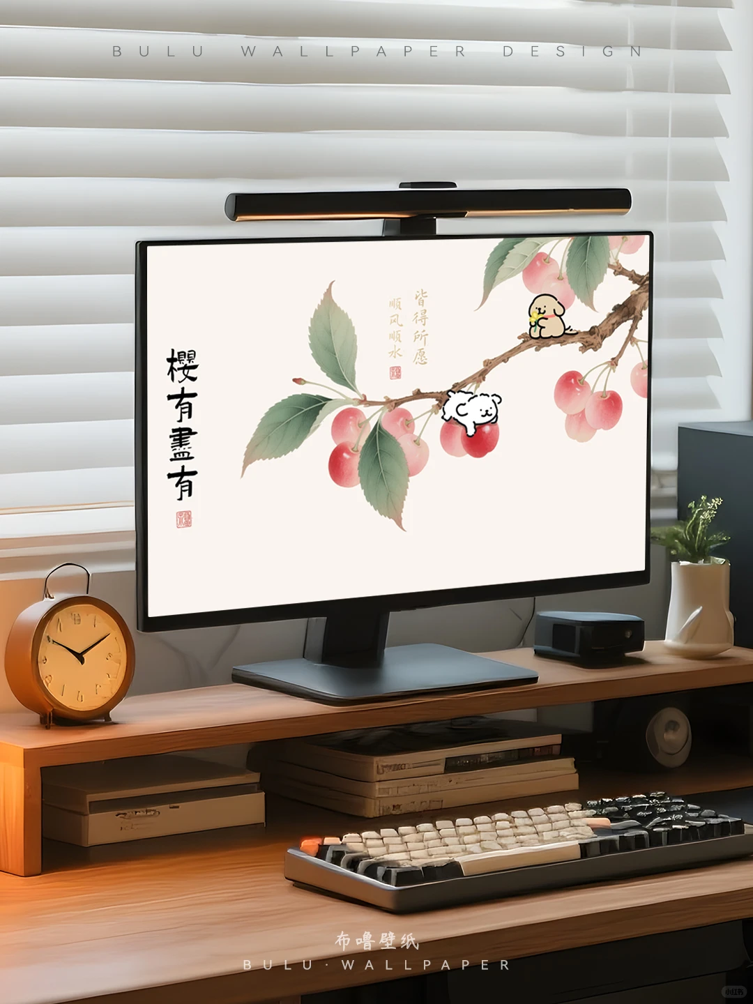 169 | 樱有尽有·国风正念修狗电脑壁纸