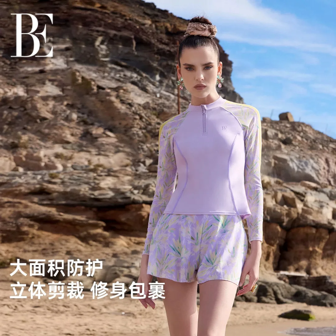 BE范德安花漾系列2025新品分体裙式泳衣女防