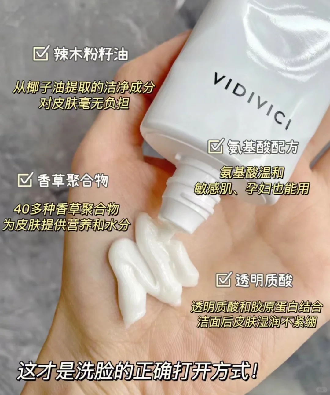 男女通“吃” 不贵的同时.重点是：好用‼️‼️