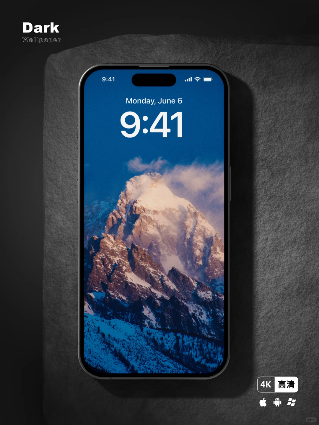 每日壁纸｜雪山｜手机平板电脑壁纸