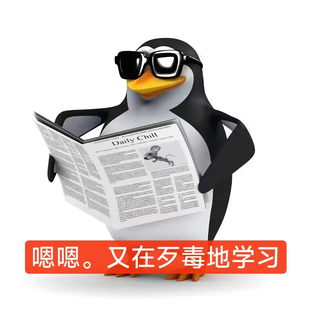 致高雅学习人士：精神食粮与社交货币已送达