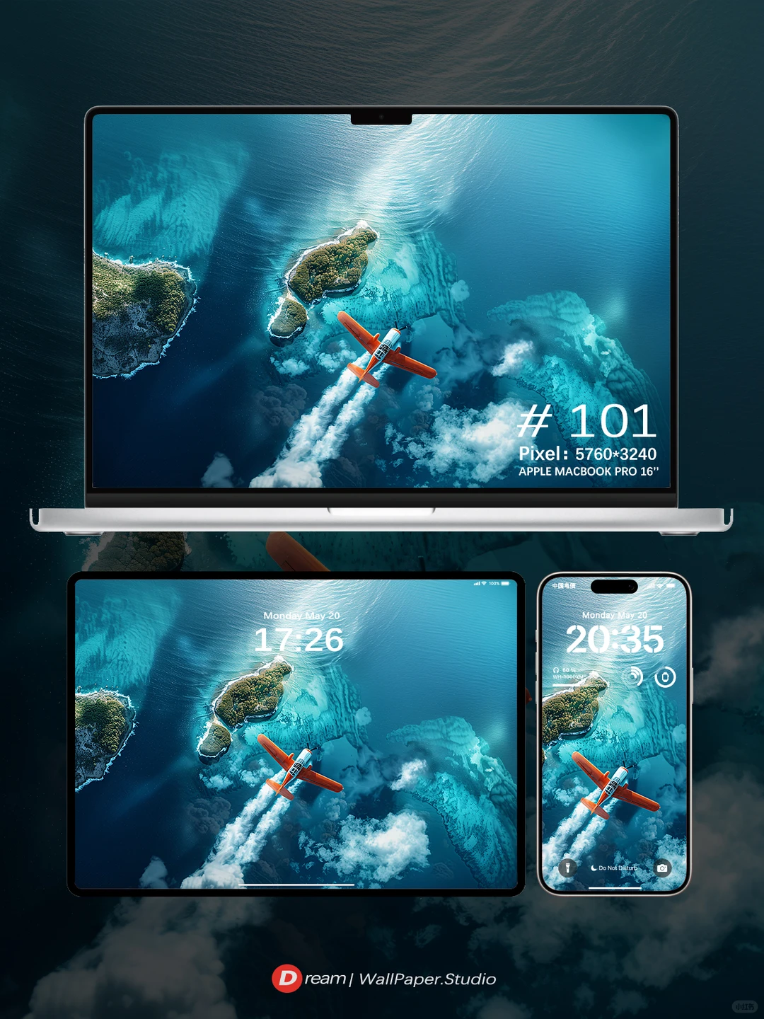 Dream壁纸/“飞越蓝色星球的小岛🌍”