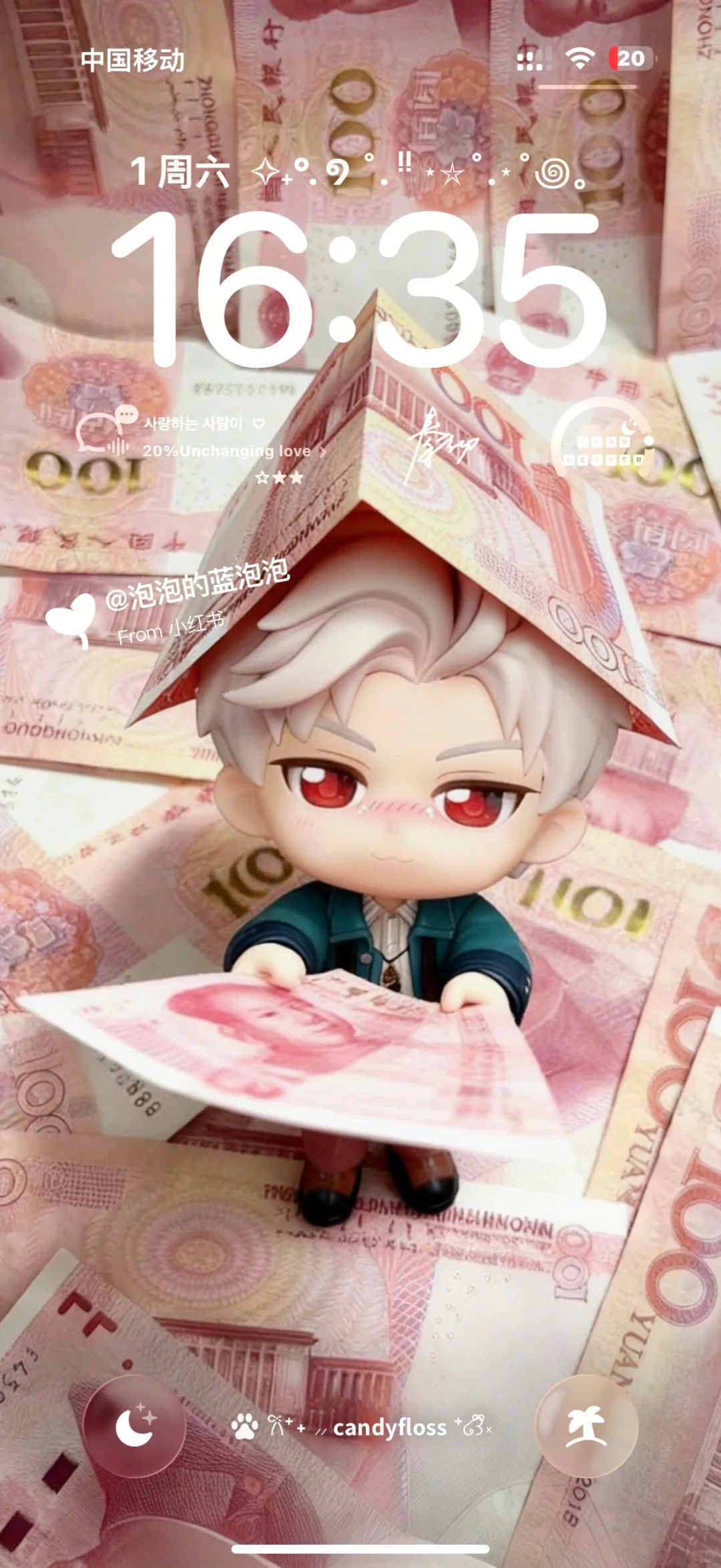 🚗怎么不外骚里骚了？