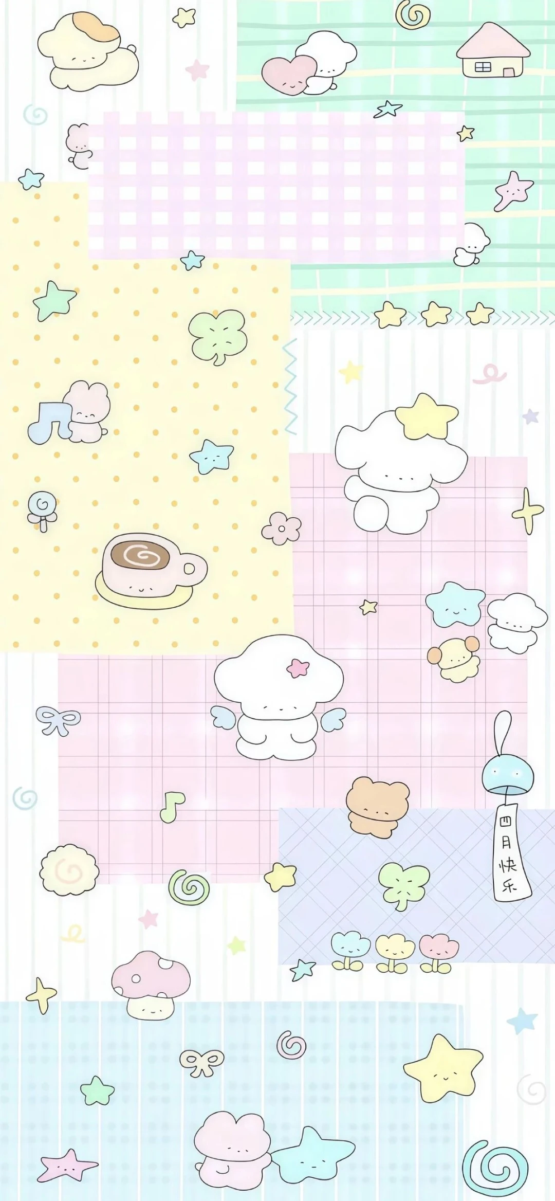 剩1格电也要换的壁纸