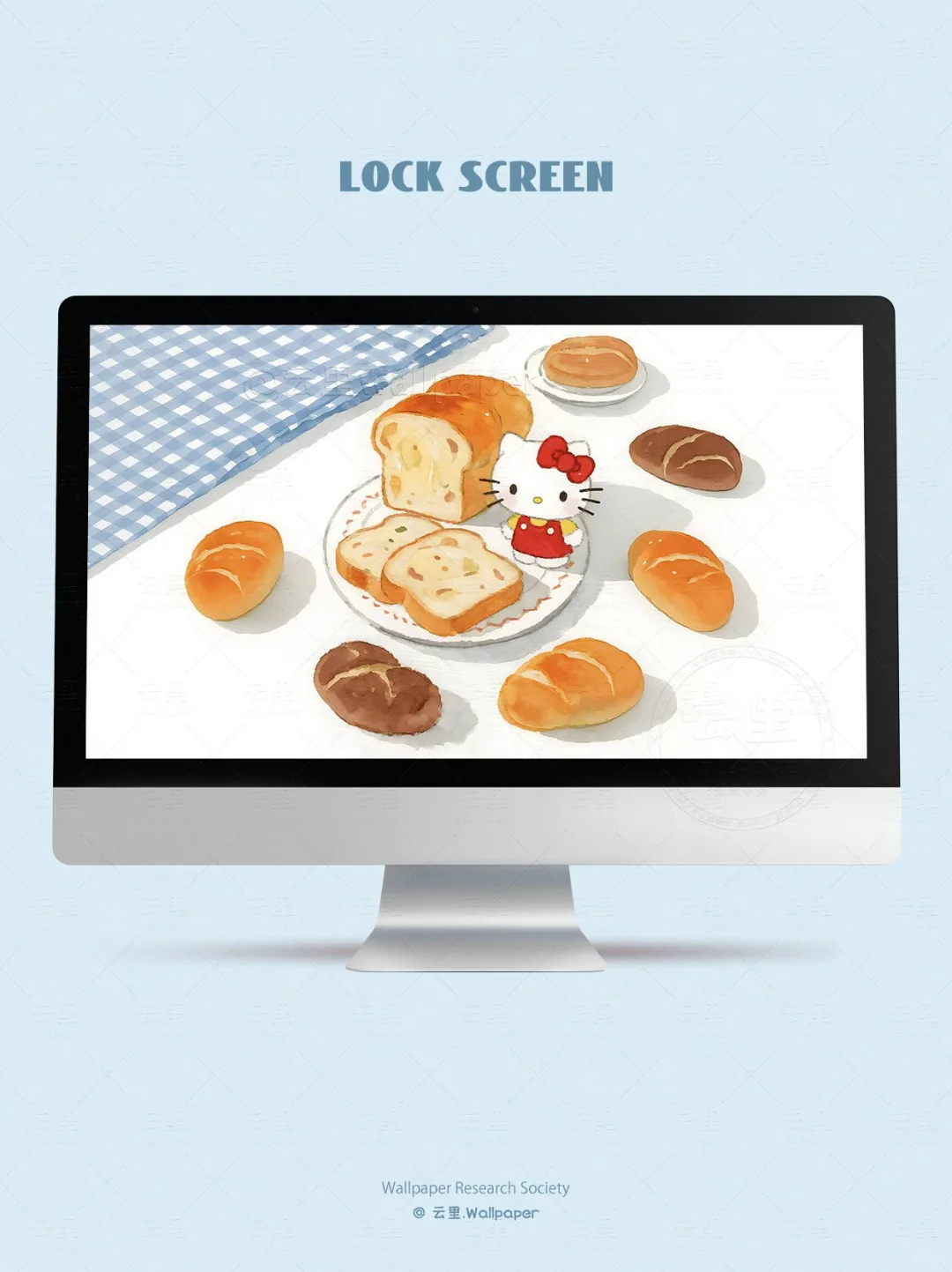 457 | hellokitty🍞享受早餐 | 电脑壁纸