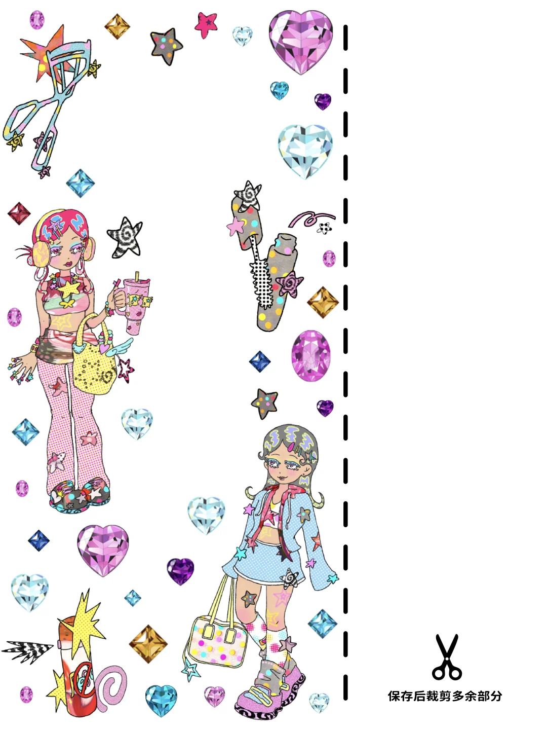 泡泡骚y2k插画壁纸💖🪽